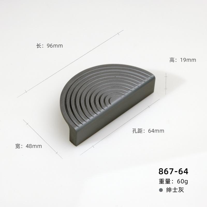 Высокий класс, Легкая роскошь, Цвет античной бронзы, Полукруглая ручка, Ручка для ящика шкафа, Ручка для двери гардероба, Французский, Ретро золото, Маленькая ручка
Высокий класс, Легкая роскошь, Цвет античной бронзы, Полукруглая ручка, Ручка для ящика шкафа, Ручка для двери гардероба, Французский, Ретро золото, Маленькая ручка