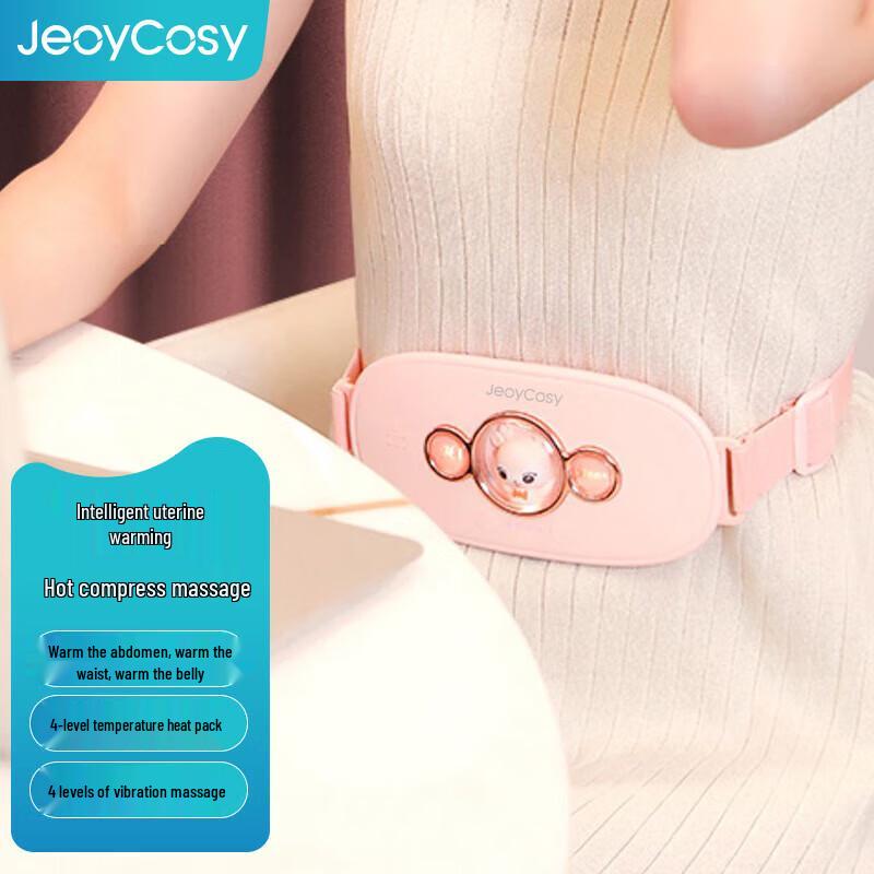 JEOYCOSY Smart Abdominal Warming Massager
JEOYCOSY Smart Abdominal Warming Massager