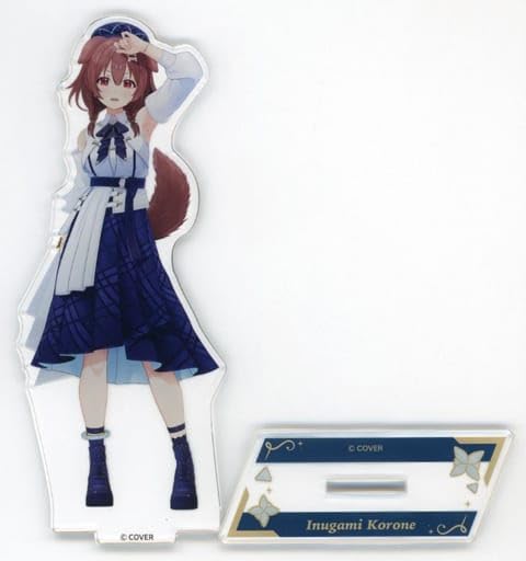 Korone Inugami Acrylic Stand Blue Journey Costume Song of Dawn Hololive Official Goods
Korone Inugami Acrylic Stand Blue Journey Costume Song of Dawn Hololive Official Goods