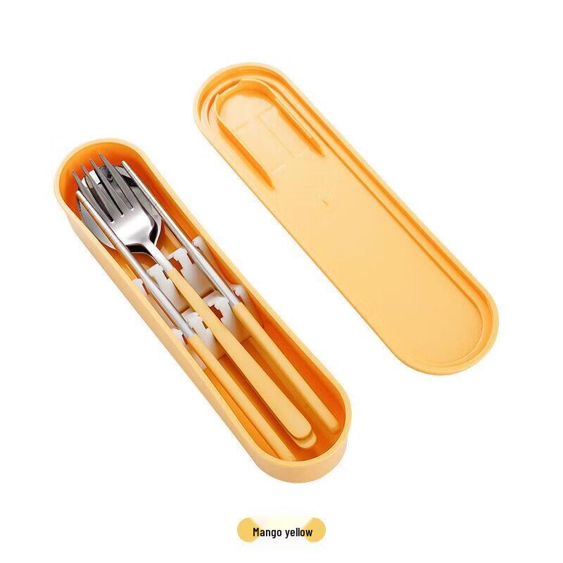Ruhan Portable Stainless Steel Chopsticks & Fork Set with Storage Box
Ruhan Portable Stainless Steel Chopsticks & Fork Set with Storage Box