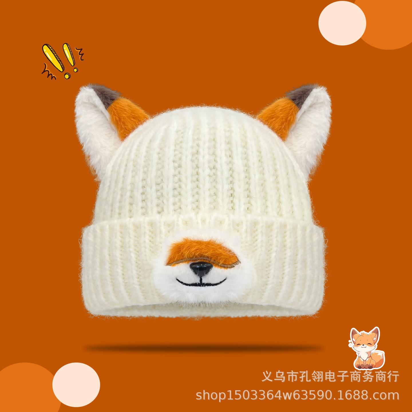 2025 Winter Cute Cartoon Nick Fox Peripheral Knitted Wool Hat Children Thickened Thermal Pullover One size fits all молоко, білий колір
2025 Winter Cute Cartoon Nick Fox Peripheral Knitted Wool Hat Children Thickened Thermal Pullover One size fits all молоко, білий колір