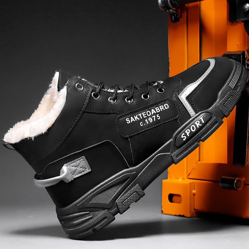 Fleece thickened snow boots men s winter cotton shoes outdoor waterproof, non-slip and warm Martin boots Korean version in stock 39
Fleece thickened snow boots men s winter cotton shoes outdoor waterproof, non-slip and warm Martin boots Korean version in stock 39