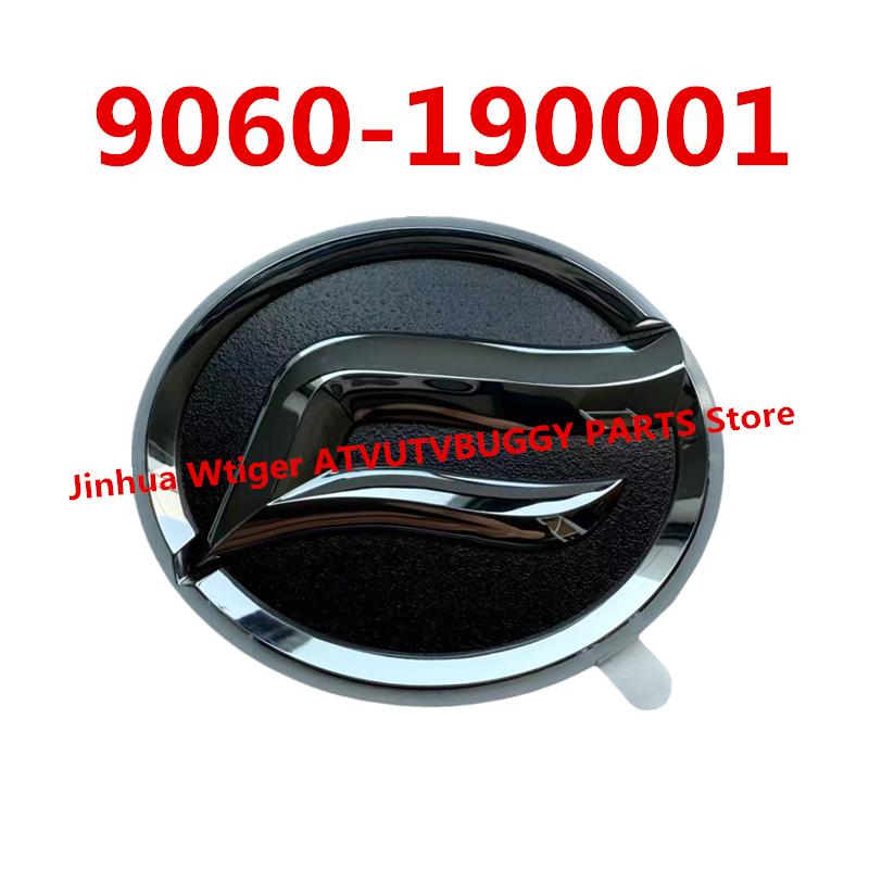 Original Front CF Brand Label Size Of 58*49CM 9060-190001 For CF MOTO ATV UTV 2012- Year Old Z6 Z8 Z10 X8 U8 Models
Original Front CF Brand Label Size Of 58*49CM 9060-190001 For CF MOTO ATV UTV 2012- Year Old Z6 Z8 Z10 X8 U8 Models