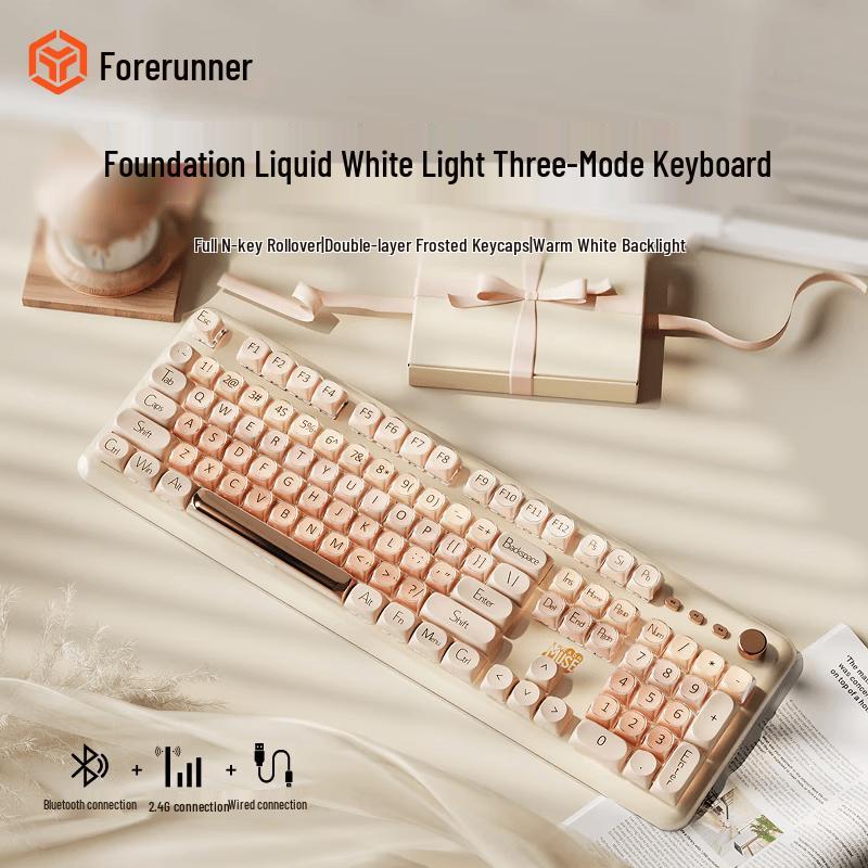 EWEADN M104 Tri-Mode Wireless 104-Key Mechanical Keyboard
EWEADN M104 Tri-Mode Wireless 104-Key Mechanical Keyboard