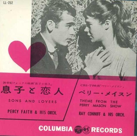 7inch Record PERCY FAITH & HIS ORCH. / RAY CONNI - Sons And Lovers / Theme From The Pe LL252 COLUMBIA 1960 Japan New Age & Easy Listening Used
7inch Record PERCY FAITH & HIS ORCH. / RAY CONNI - Sons And Lovers / Theme From The Pe LL252 COLUMBIA 1960 Japan New Age & Easy Listening Used