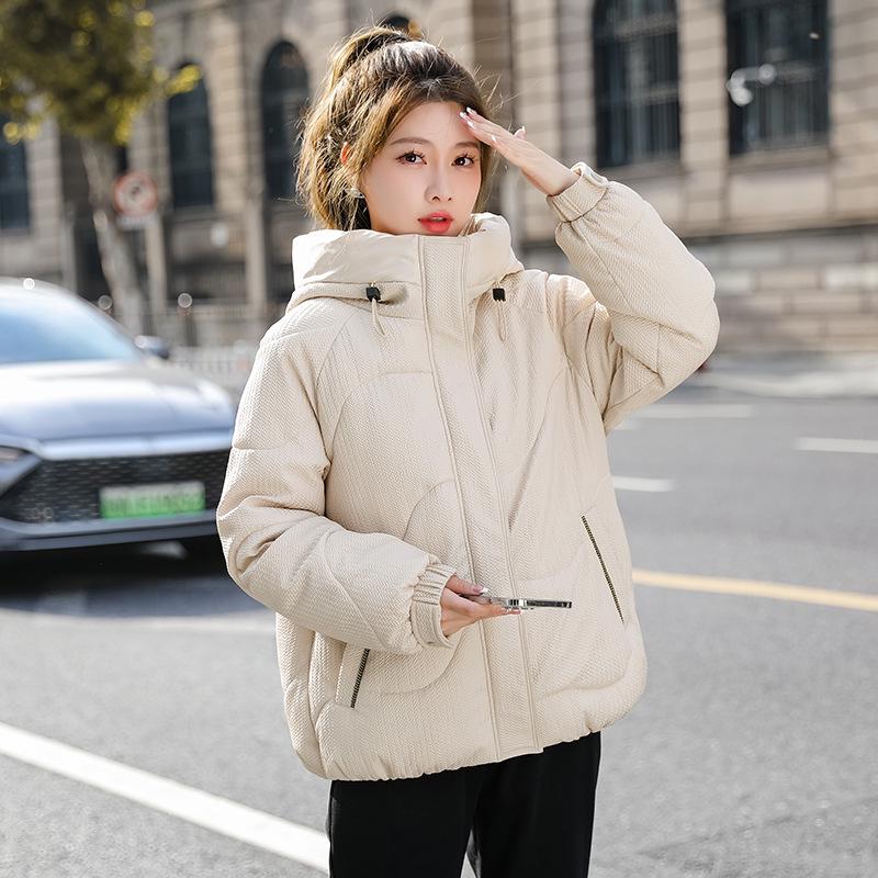 Women s Short Hooded Down Cotton Jacket, 2023 Winter Korean Loose Fit, Small Size, Thickened Coat XL (115-135 lbs)
Women s Short Hooded Down Cotton Jacket, 2023 Winter Korean Loose Fit, Small Size, Thickened Coat XL (115-135 lbs)