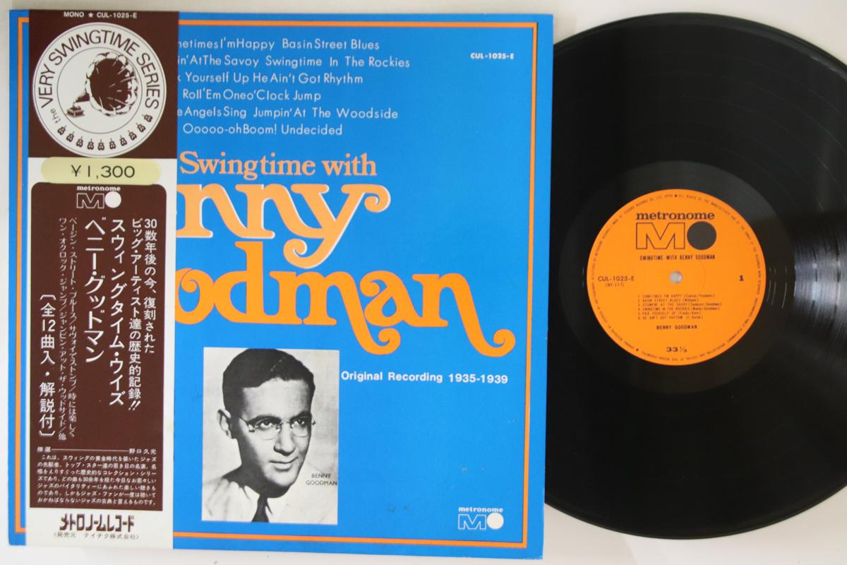 LP Пластинка БЕННИ ГУДМЕН - Swingtime With Benny Goodman CUL1025E METRONOME Япония Оби Джаз Б/У
LP Пластинка БЕННИ ГУДМЕН - Swingtime With Benny Goodman CUL1025E METRONOME Япония Оби Джаз Б/У