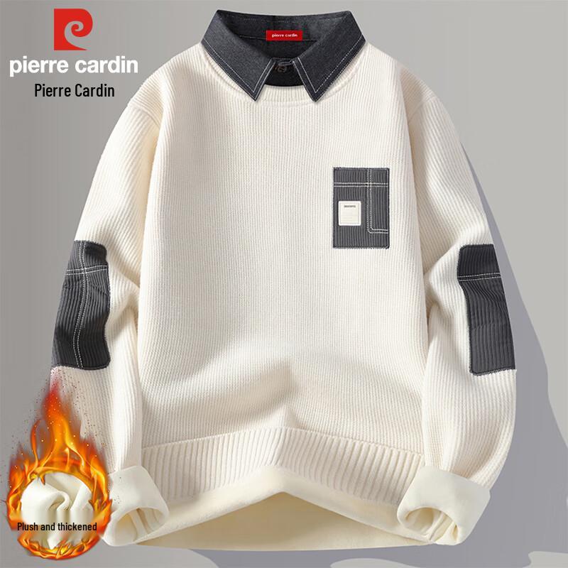 Pierre Cardin Men s Plush Faux Two-Piece Shirt Collar Sweater XL
Pierre Cardin Men s Plush Faux Two-Piece Shirt Collar Sweater XL