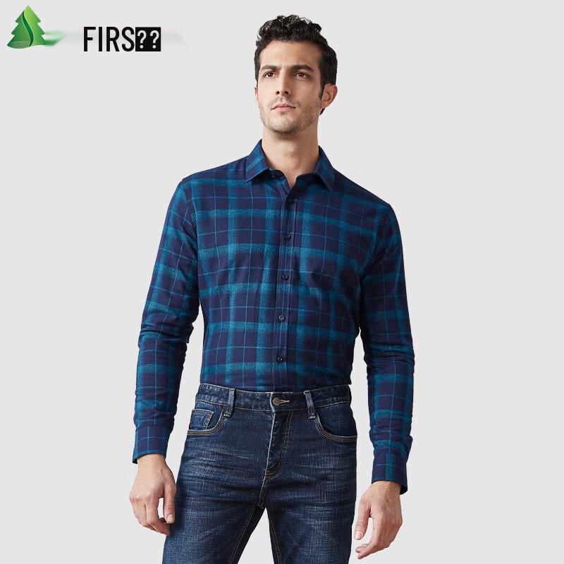 SHANSHAN Men s Fleece Lined Slim-fit Business Casual Shirt 41
SHANSHAN Men s Fleece Lined Slim-fit Business Casual Shirt 41