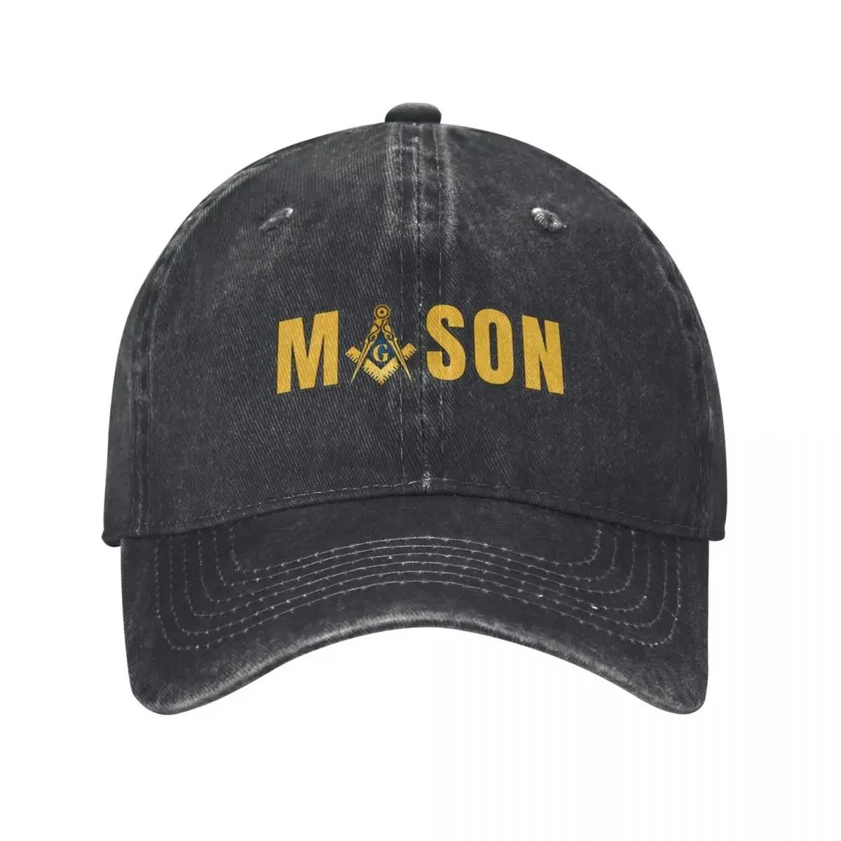 Желтые буквы Mason Масонский символ Freemason G Высококачественные Ретро Джинсовые Стиранные Бейсболки Унисекс Ковбойская Солнцезащитная Кепка Пеший Туризм Кепка с Козырьком One Size
Желтые буквы Mason Масонский символ Freemason G Высококачественные Ретро Джинсовые Стиранные Бейсболки Унисекс Ковбойская Солнцезащитная Кепка Пеший Туризм Кепка с Козырьком One Size