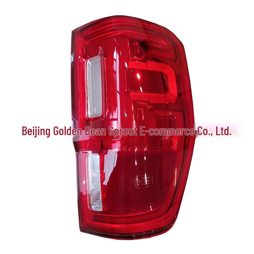 KB3Z13404G/KB3Z13405G Задний фонарь Ford для слепых зон с функциями стоп-сигнала и указателя поворота Neutral
KB3Z13404G/KB3Z13405G Задний фонарь Ford для слепых зон с функциями стоп-сигнала и указателя поворота Neutral
