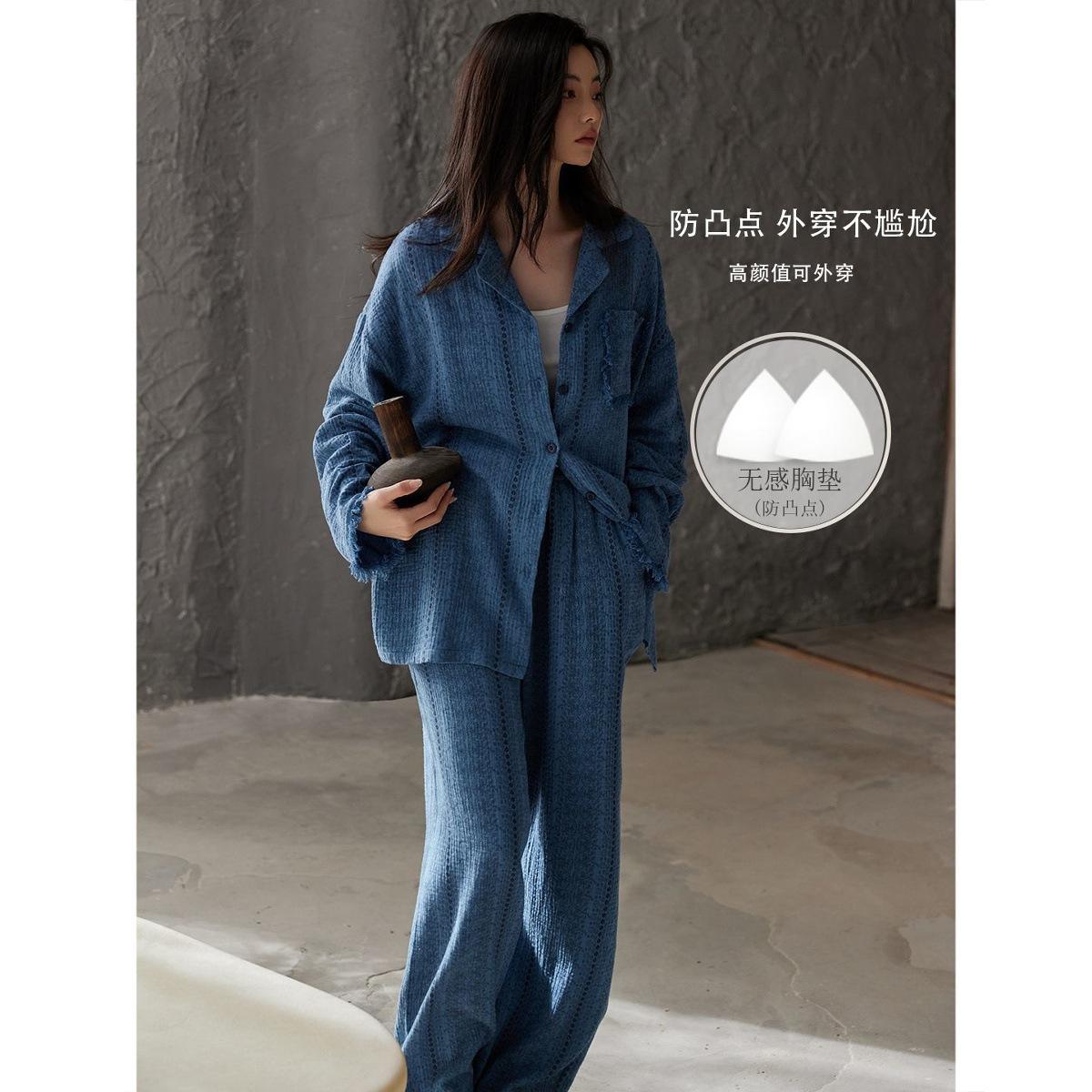 With chest pad yarn long-sleeved trousers pajamas women s spring and autumn new casual lazy wind can be worn outside loungewear spot M
With chest pad yarn long-sleeved trousers pajamas women s spring and autumn new casual lazy wind can be worn outside loungewear spot M