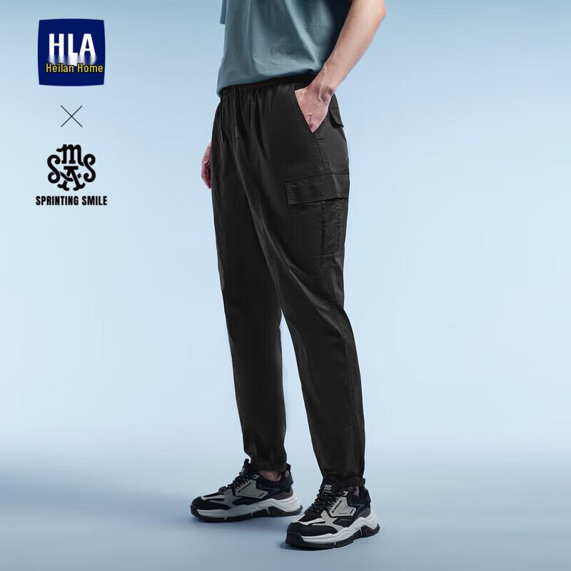 Men s SPRINTING SMILE Cargo Casual Pants S
Men s SPRINTING SMILE Cargo Casual Pants S