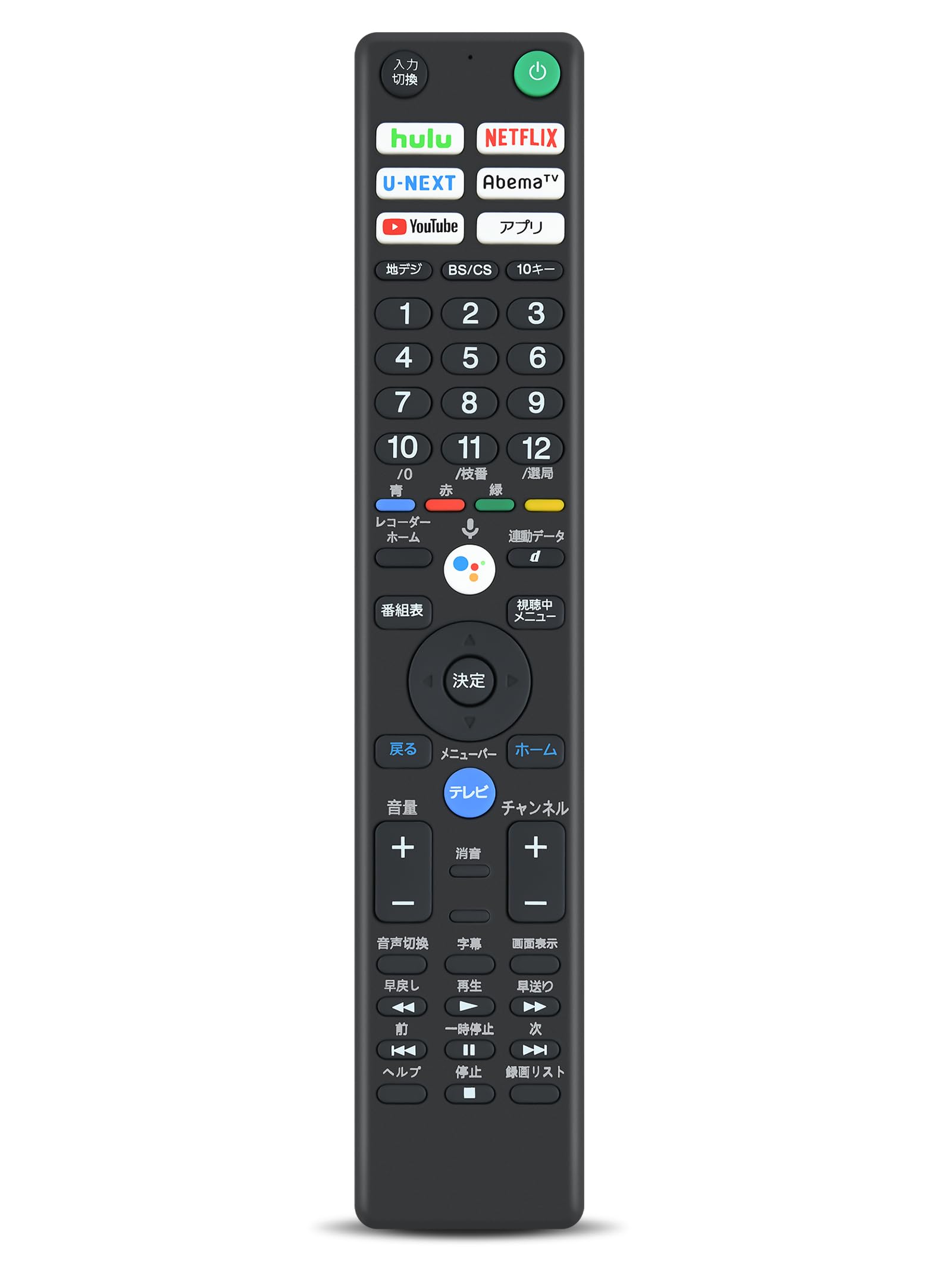 Пульт дистанционного управления телевизором для Sony BRAVIA аудио RMF-TX400J KJ-43X8500F KJ-49X8500F KJ-55X8500F KJ-65X8500F KJ-75X8500F KJ-8500F (нет функции)
Пульт дистанционного управления телевизором для Sony BRAVIA аудио RMF-TX400J KJ-43X8500F KJ-49X8500F KJ-55X8500F KJ-65X8500F KJ-75X8500F KJ-8500F (нет функции)