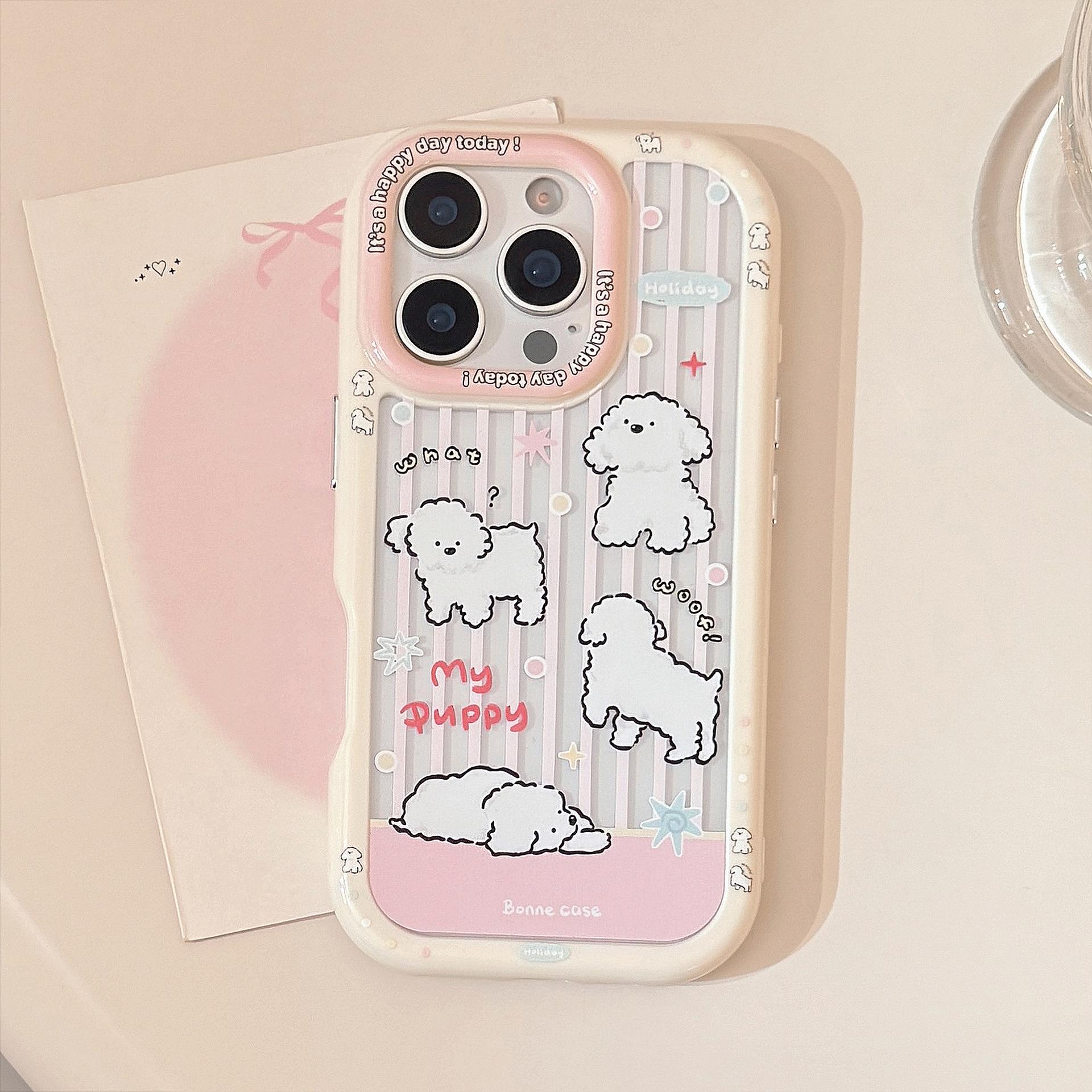 For IPhone16 Pink Stripe Puppy 15ProMax for Apple 13 Phone Case 14 Acrylic Cartoon 17 X/Xs
For IPhone16 Pink Stripe Puppy 15ProMax for Apple 13 Phone Case 14 Acrylic Cartoon 17 X/Xs
