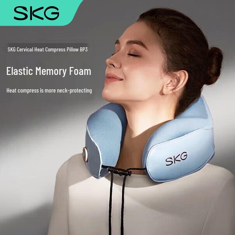 SKG BP3 Heated Neck Massage Pillow
SKG BP3 Heated Neck Massage Pillow