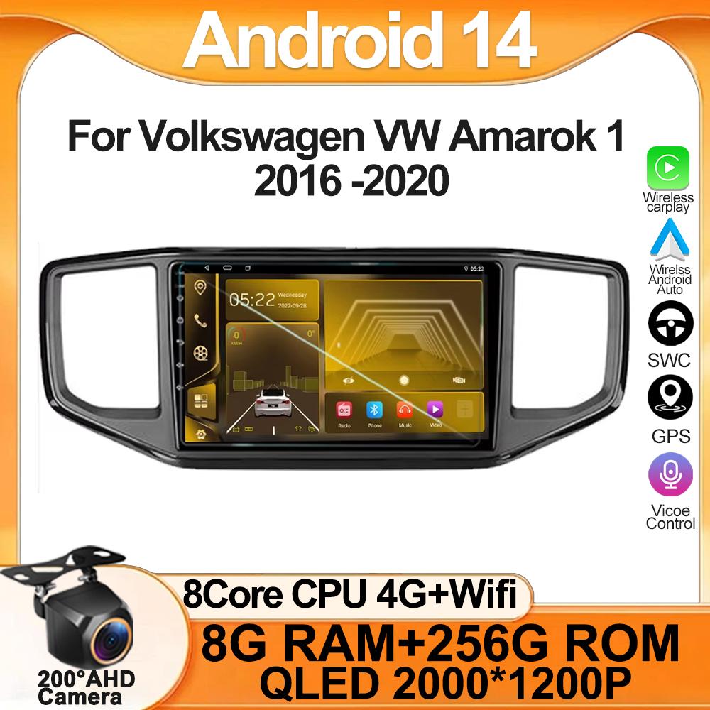 For Volkswagen VW Amarok 1 2016 -2020 Autoradio DSP IPS GPS Android 14 Multimidia Video Player GPS Navigaion Split Screen HD DVD
For Volkswagen VW Amarok 1 2016 -2020 Autoradio DSP IPS GPS Android 14 Multimidia Video Player GPS Navigaion Split Screen HD DVD