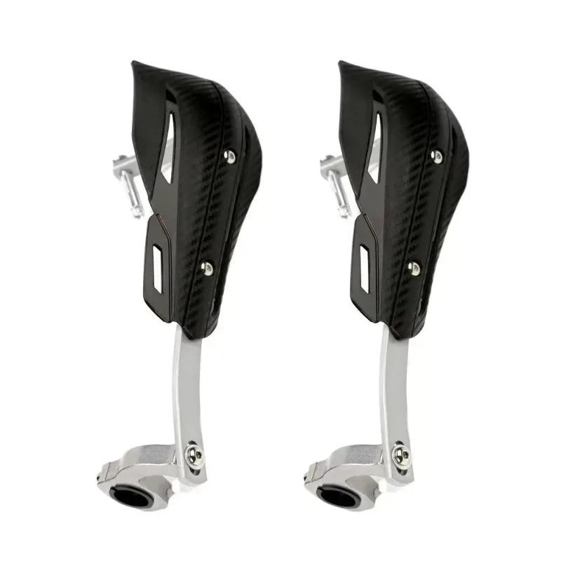 For 1Pair 7/8 Motorcycle Hand Guards Handle Protector Handguard Handlebar Protection For YZ Pit Dirt Bike
For 1Pair 7/8 Motorcycle Hand Guards Handle Protector Handguard Handlebar Protection For YZ Pit Dirt Bike