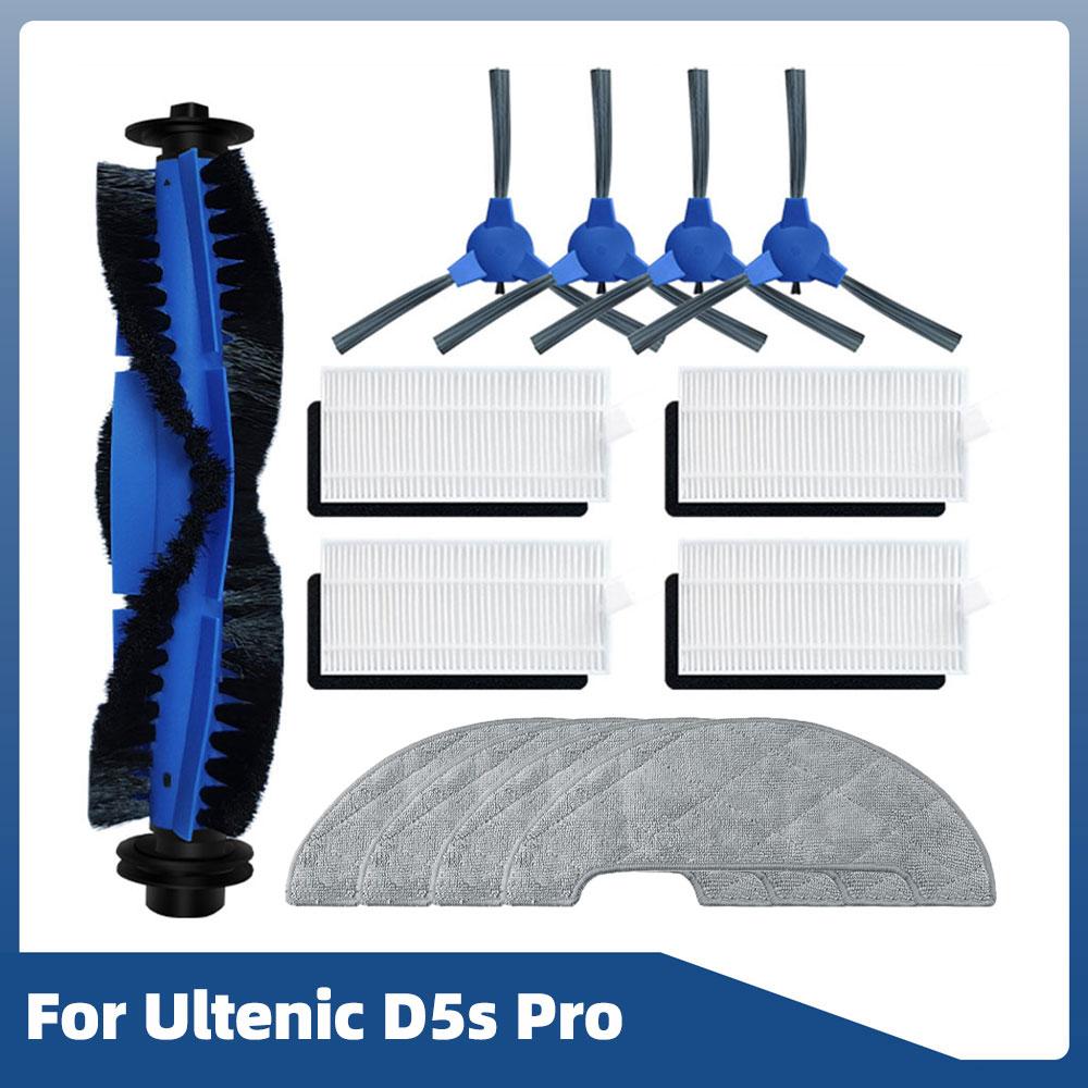 For Ultenic D5s Pro Robot Vacuum Cleaner Main Brush Side Brush Hepa Filter Mop Cloths Rag Replacement Spare Parts Accessories
For Ultenic D5s Pro Robot Vacuum Cleaner Main Brush Side Brush Hepa Filter Mop Cloths Rag Replacement Spare Parts Accessories
