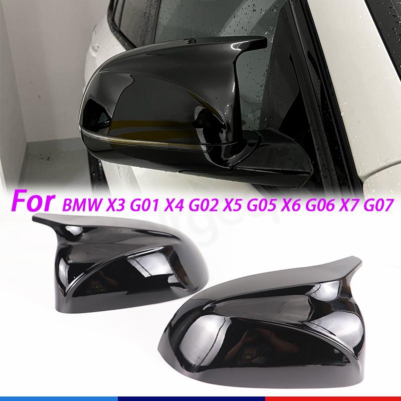 Черные чехлы для зеркал заднего вида, замена корпуса для BMW X3 G01 X4 G02 X5 G05 X6 G06 X7 G07 G08 iX3 2018-2023 M
Черные чехлы для зеркал заднего вида, замена корпуса для BMW X3 G01 X4 G02 X5 G05 X6 G06 X7 G07 G08 iX3 2018-2023 M