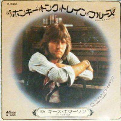 7-дюймовая пластинка КИТ ЭМЕРСОН - Honky Tonk Train Blues P32M MANTICORE 1976 Япония Рок Б/у
7-дюймовая пластинка КИТ ЭМЕРСОН - Honky Tonk Train Blues P32M MANTICORE 1976 Япония Рок Б/у