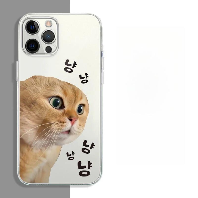 Funny Cat Korean Text Art Phone Case for iPhone 17 16 15 14 13 12 11 Series Pro Max Plus Double Layer Protection iphone 15 Pro
Funny Cat Korean Text Art Phone Case for iPhone 17 16 15 14 13 12 11 Series Pro Max Plus Double Layer Protection iphone 15 Pro