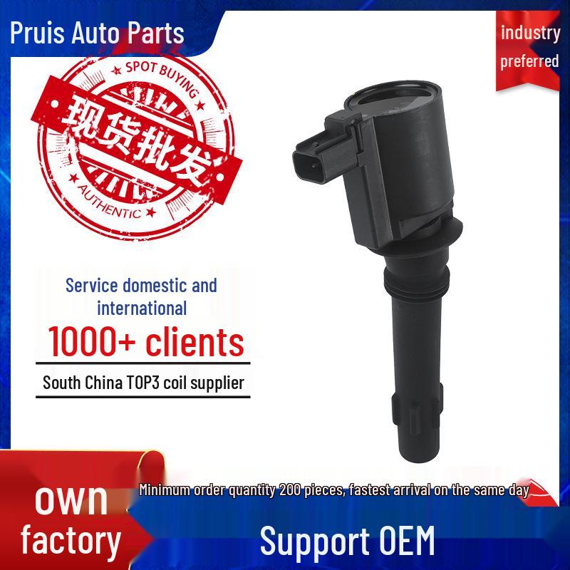Ford High Voltage Ignition Coil Accessory Pack (3R2U12A366AA, BA12A366A, UFD366) 4 cylinders
Ford High Voltage Ignition Coil Accessory Pack (3R2U12A366AA, BA12A366A, UFD366) 4 cylinders