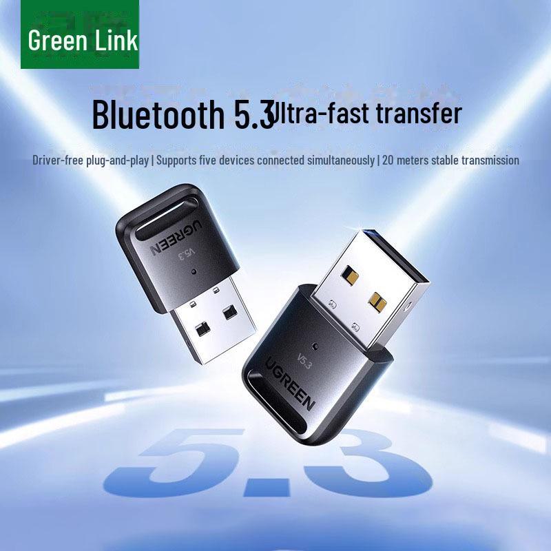 Greenlink Bluetooth USB Adapter: Wireless Transmitter & Receiver for Computer/Desktop (Versions 4.0/5.0/5.1/5.3/5.4)
Greenlink Bluetooth USB Adapter: Wireless Transmitter & Receiver for Computer/Desktop (Versions 4.0/5.0/5.1/5.3/5.4)
