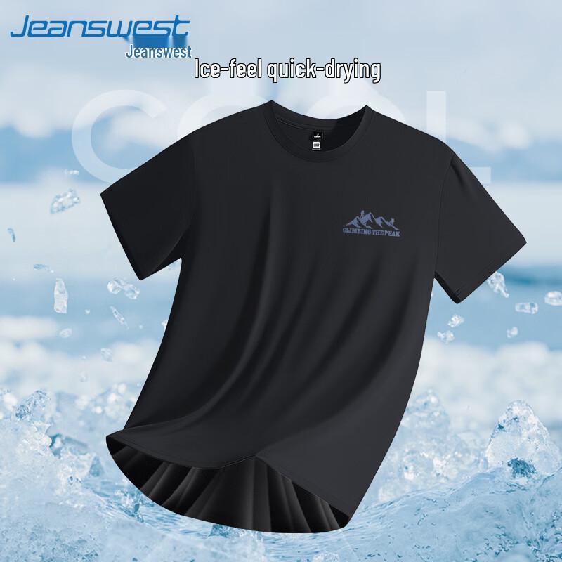 Jeanswest Men s Ice Silk Quick-Dry T-Shirt with Summit Peak Print 2XL
Jeanswest Men s Ice Silk Quick-Dry T-Shirt with Summit Peak Print 2XL