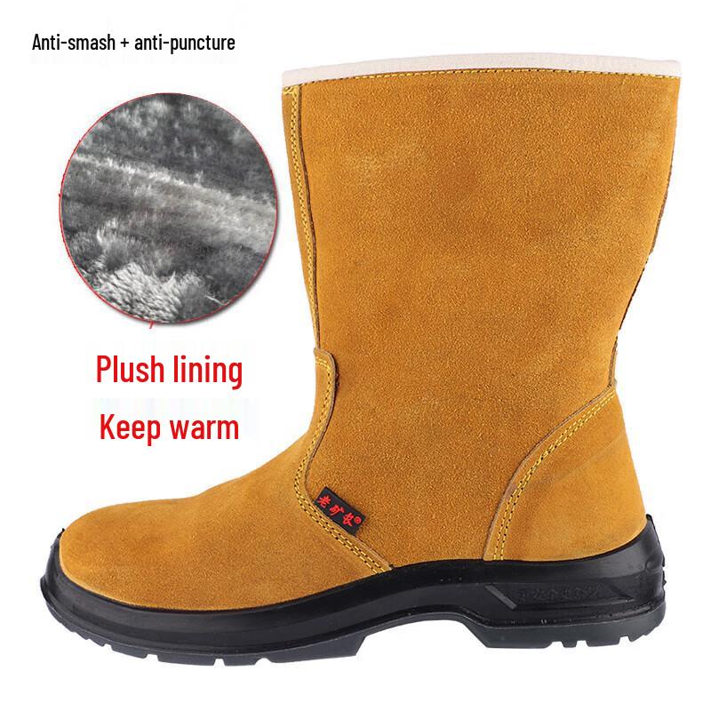 Flash Customer Lightweight Anti-Smash Puncture Safety Boots
Flash Customer Lightweight Anti-Smash Puncture Safety Boots