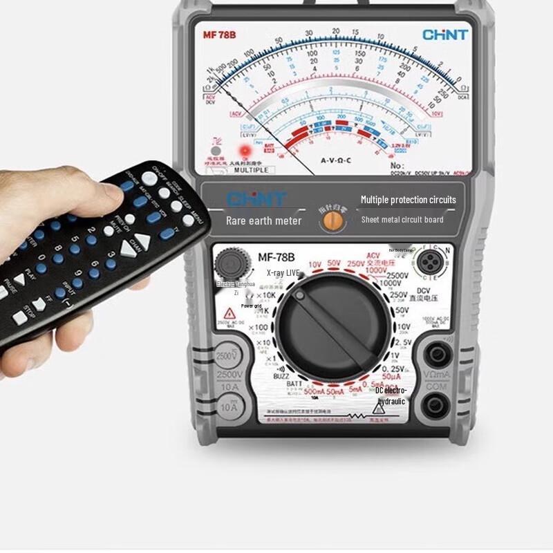 Yuante MF78B Smart Analog Multimeter CN plug (adapter included)
Yuante MF78B Smart Analog Multimeter CN plug (adapter included)