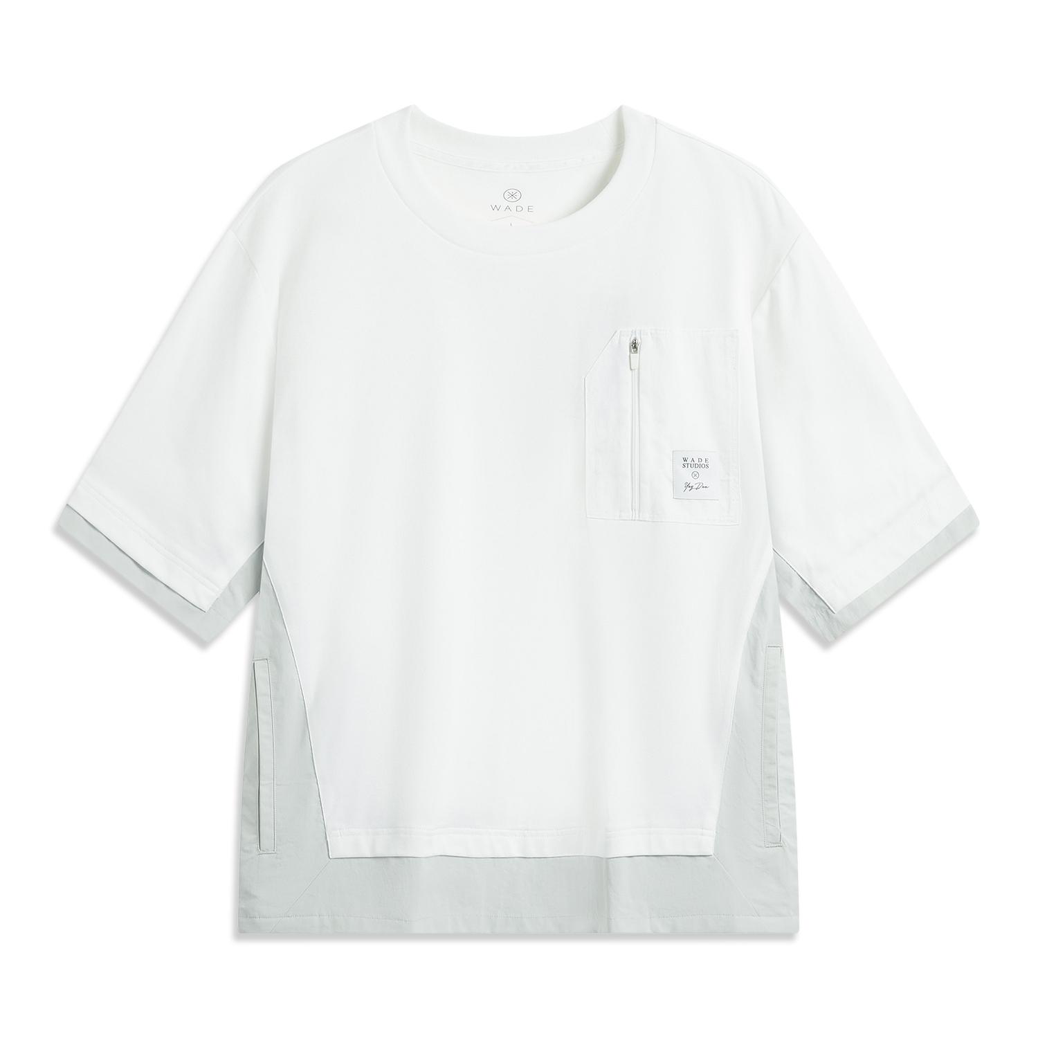 Li Ning Wade Series Color Block Round Neck Comfortable Breathable Short Sleeve T-Shirt Men Tops Standard-White AHSUE13-2 L
Li Ning Wade Series Color Block Round Neck Comfortable Breathable Short Sleeve T-Shirt Men Tops Standard-White AHSUE13-2 L