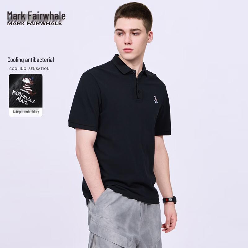 Mark Hua Fei Men s Fun Dog Embroidered Polo Shirt 180/XL
Mark Hua Fei Men s Fun Dog Embroidered Polo Shirt 180/XL
