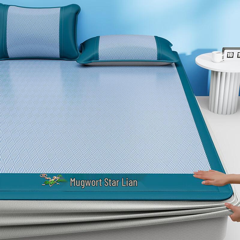 Nufeng Summer Ice Silk Cooling Mat Set
Nufeng Summer Ice Silk Cooling Mat Set