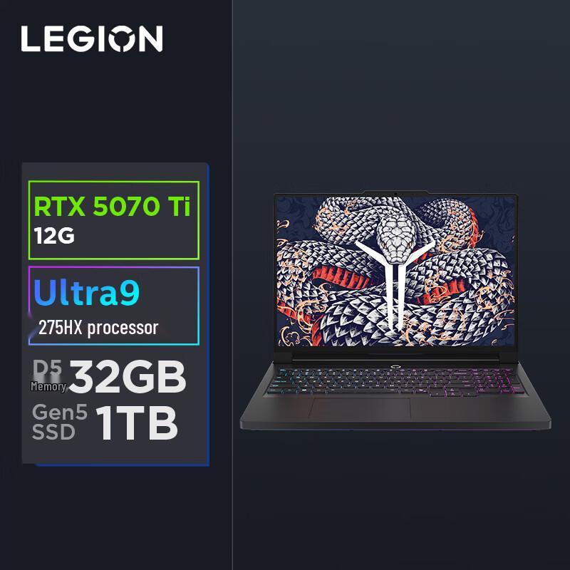 Lenovo Legion Y/R9000P Ultimate AI Gaming Laptop Series (CN version) RTX5070Ti/32G 1T
Lenovo Legion Y/R9000P Ultimate AI Gaming Laptop Series (CN version) RTX5070Ti/32G 1T