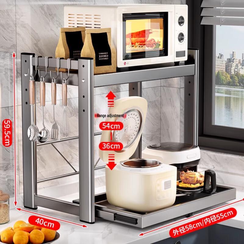 Pull-out Kitchen Appliance Storage Rack
Pull-out Kitchen Appliance Storage Rack