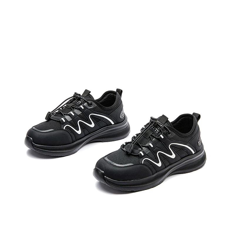 Elevating Sneakers Breathable Women s Shoes 35 чёрный
Elevating Sneakers Breathable Women s Shoes 35 чёрный