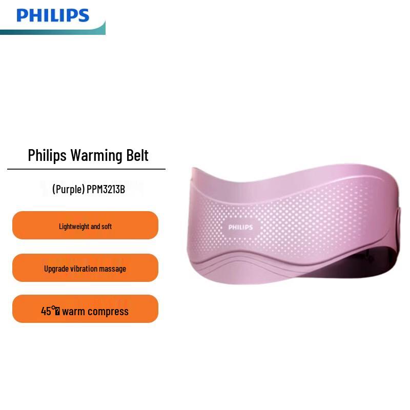Philips Menstrual Heating & Massage Belt CN plug (adapter included)
Philips Menstrual Heating & Massage Belt CN plug (adapter included)