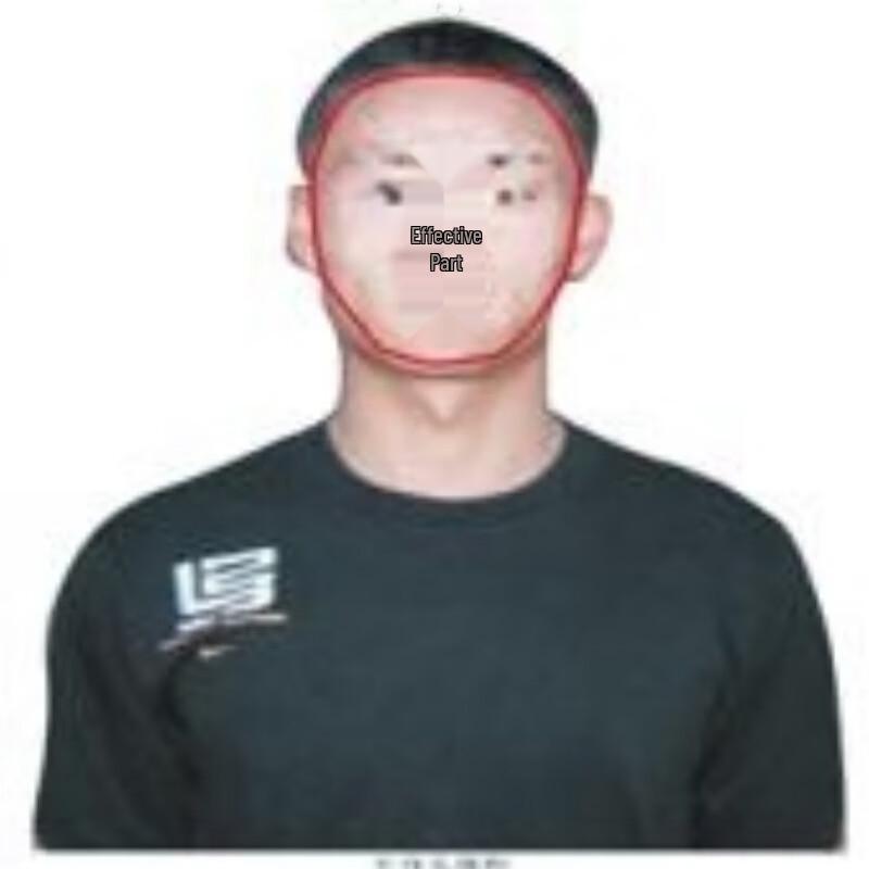 Chelanda Half-Body Portrait Shooting Target Paper
Chelanda Half-Body Portrait Shooting Target Paper