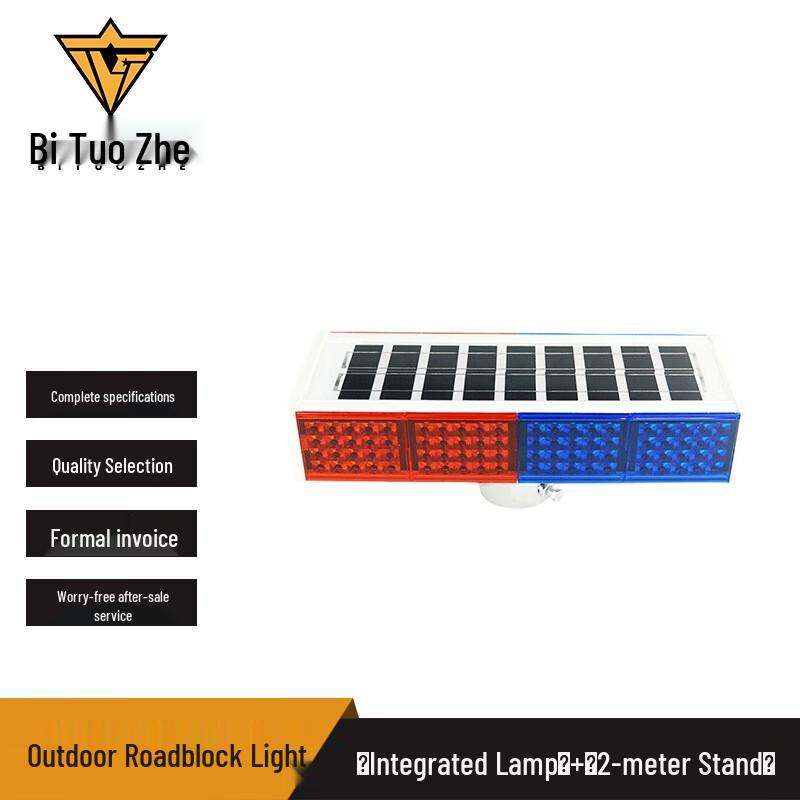 Bituozhe Outdoor Rescue Hazard Light Kit
Bituozhe Outdoor Rescue Hazard Light Kit