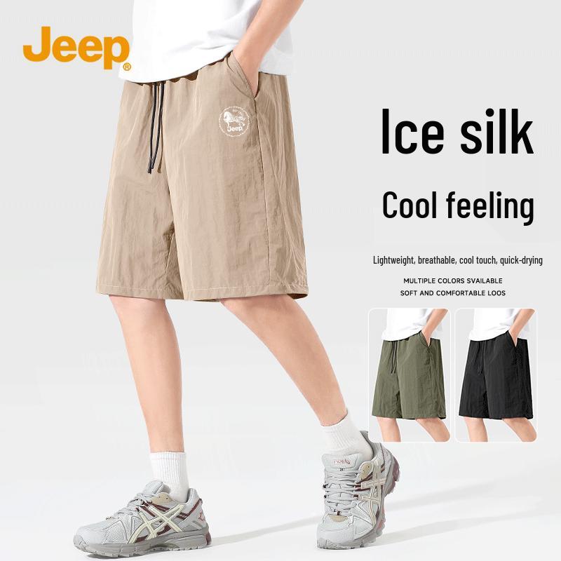 JEEP Men s Outdoor Quick-Dry Paratrooper Shorts 4XL
JEEP Men s Outdoor Quick-Dry Paratrooper Shorts 4XL