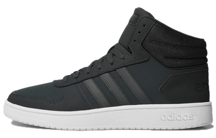 Adidas Neo HOOPS 2.0 Mid Comfortable Abrasion Resistant Slip Resistant Abrasion Resistant Slip Resistant Mid top EE7380 41⅓
Adidas Neo HOOPS 2.0 Mid Comfortable Abrasion Resistant Slip Resistant Abrasion Resistant Slip Resistant Mid top EE7380 41⅓