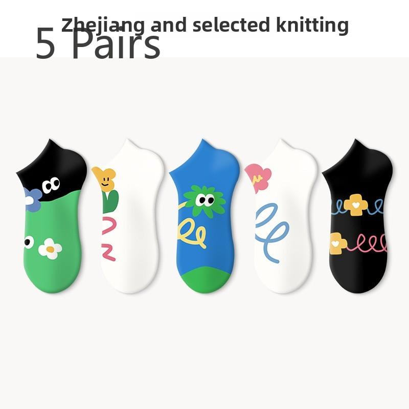 5 Pairs of Women s Summer Thin New Non Slip with Shallow Mouth Boat Socks 5 Pairs
5 Pairs of Women s Summer Thin New Non Slip with Shallow Mouth Boat Socks 5 Pairs