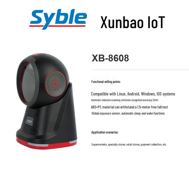 SYBLE XB-8608 Wired 1D 2D Barcode Scanner Platform
SYBLE XB-8608 Wired 1D 2D Barcode Scanner Platform