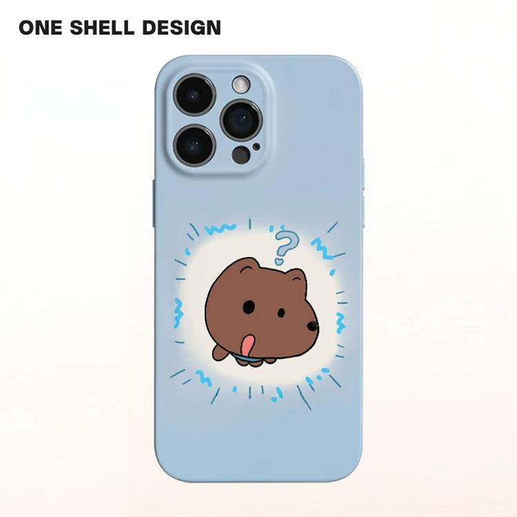 Cute Couple Matching Phone Case, Kawaii Dog & Bear Confused Face Shockproof Protective Cover for iPhone iPhone 13 PRO MAX чёрный
Cute Couple Matching Phone Case, Kawaii Dog & Bear Confused Face Shockproof Protective Cover for iPhone iPhone 13 PRO MAX чёрный