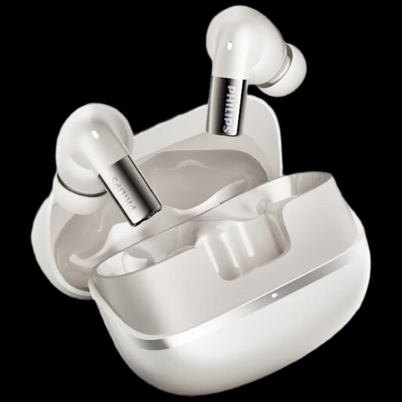 Philips TAT3569 True Wireless Earbuds
Philips TAT3569 True Wireless Earbuds