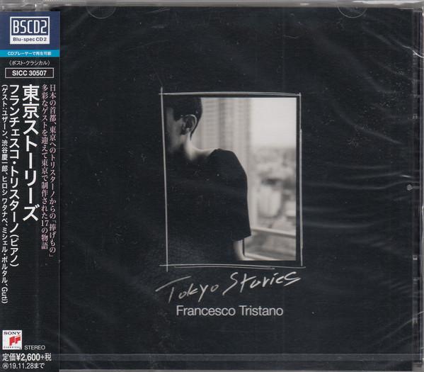 CD FRANCESCO TRISTANO - Tokyo Stories SICC30507PROMO Sony Classical 2019 Japan ObiDance & Electronica Used
CD FRANCESCO TRISTANO - Tokyo Stories SICC30507PROMO Sony Classical 2019 Japan ObiDance & Electronica Used