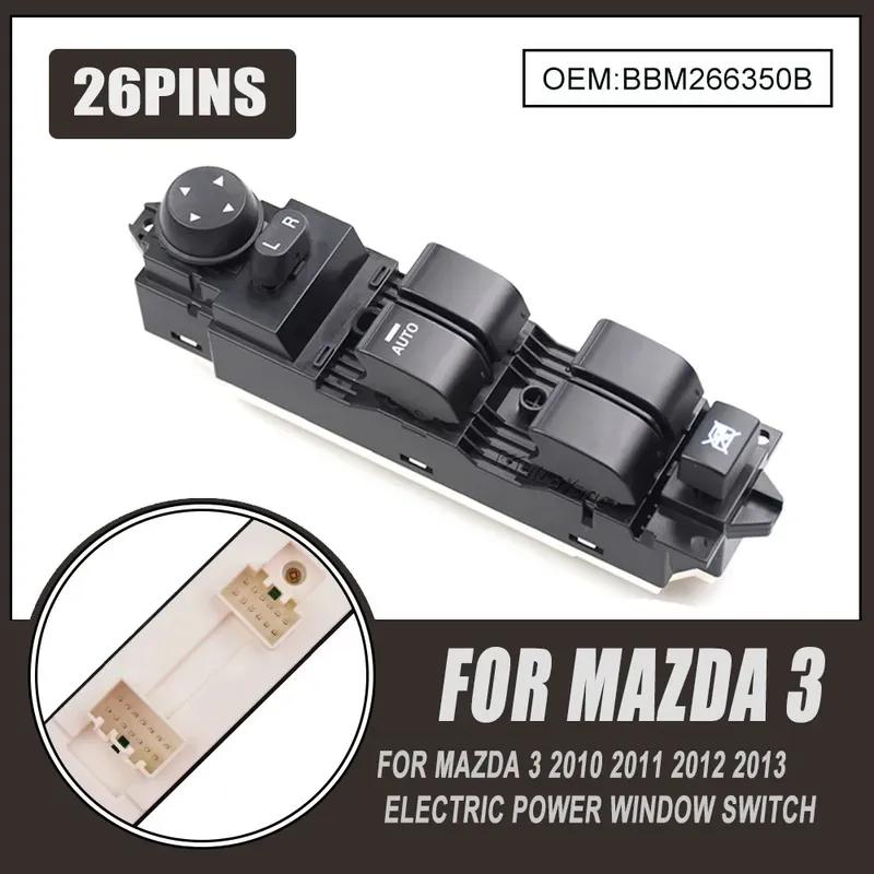 Hight Quality Front Left Power Window Control Switch For BMW E46 32i 325Ci 328Ci M3 Coupe 2000-2006 61316902175 Car Accessorie
Hight Quality Front Left Power Window Control Switch For BMW E46 32i 325Ci 328Ci M3 Coupe 2000-2006 61316902175 Car Accessorie