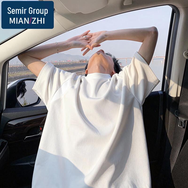 Men s Casual Round Neck Short Sleeve T-Shirt 3XL
Men s Casual Round Neck Short Sleeve T-Shirt 3XL