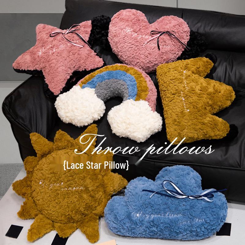 Starry Sky Plush Toy Pillow: Rainbow Cloud Stuffed Animal & Sofa Backrest 47x28cm
Starry Sky Plush Toy Pillow: Rainbow Cloud Stuffed Animal & Sofa Backrest 47x28cm